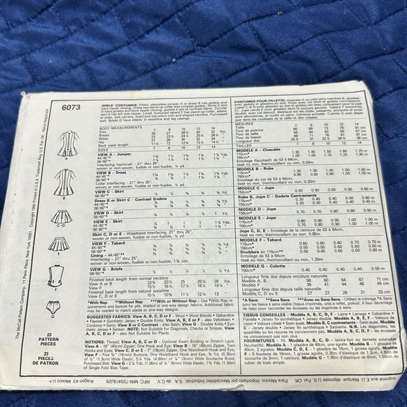 McCall's 6073 -size 12- Cheerleader Costume Pattern uncut- Halloween- dance - Picture 9 of 9